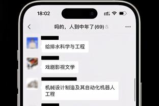 半岛tv官网截图0